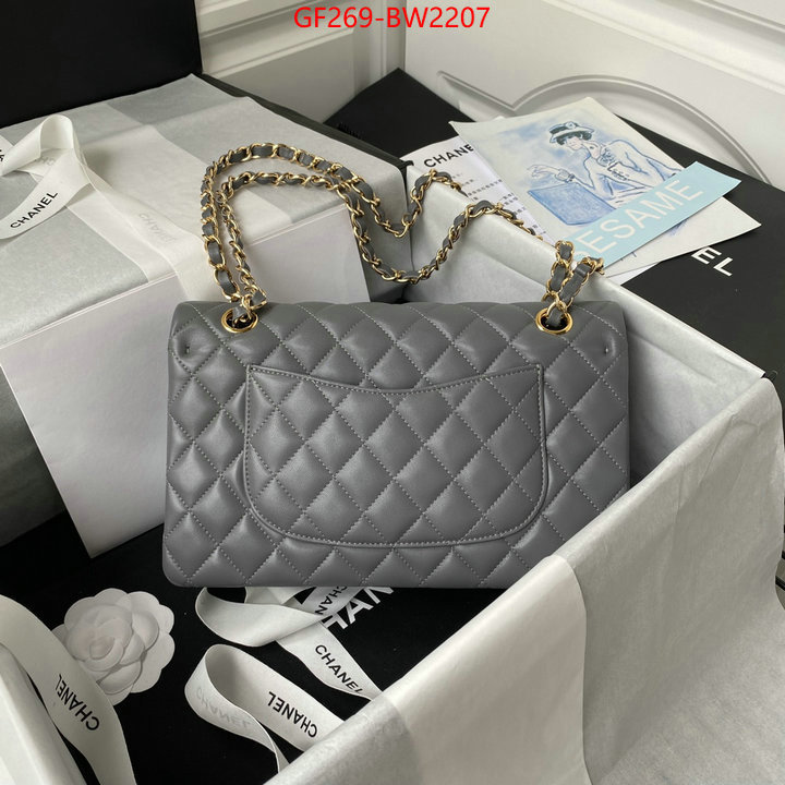 Chanel Bags(TOP)-Diagonal- for sale cheap now ID: BW2207 $: 269USD