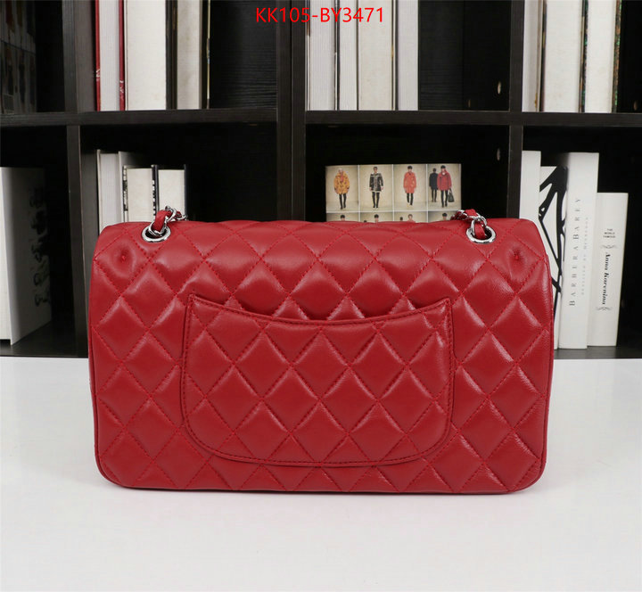 Chanel Bags(4A)-Diagonal- high quality online ID: BY3471 $: 105USD