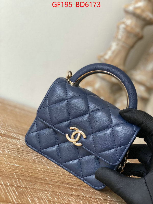 Chanel Bags(TOP)-Diagonal- the best designer ID: BD6173 $: 195USD