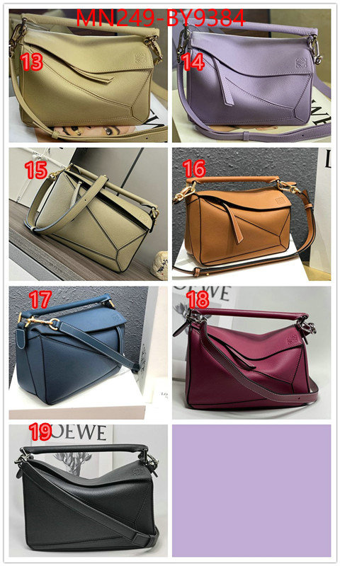 Loewe Bags(TOP)-Puzzle- for sale cheap now ID: BY9384 $: 249USD