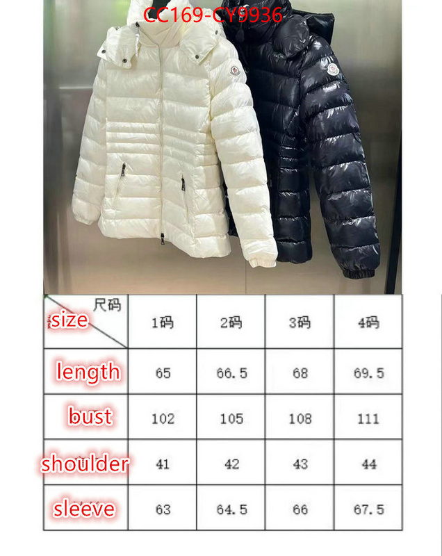 Down jacket Women-Moncler replcia cheap ID: CY9936 $: 169USD