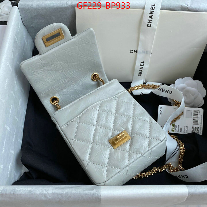 Chanel Bags(TOP)-Diagonal- buy cheap replica ID: BP933 $: 229USD