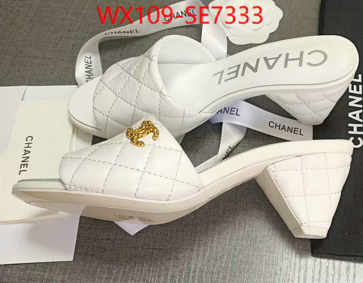 Women Shoes-Chanel wholesale designer shop ID: SE7333 $: 109USD