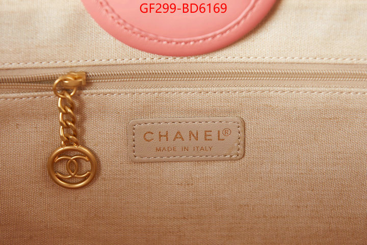 Chanel Bags(TOP)-Handbag- replica 2023 perfect luxury ID: BD6169 $: 299USD