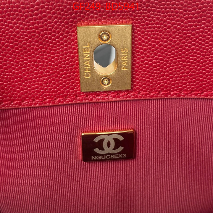 Chanel Bags(TOP)-Handbag- fake ID: BD5941 $: 249USD