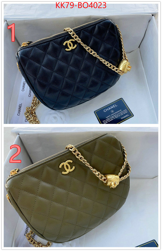 Chanel Bags(4A)-Diagonal- we offer ID: BO4023 $: 79USD