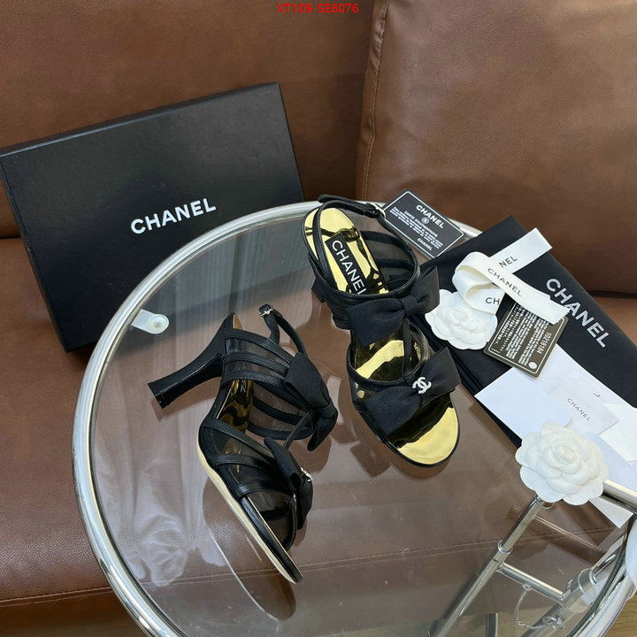 Women Shoes-Chanel knockoff highest quality ID: SE6076 $: 109USD