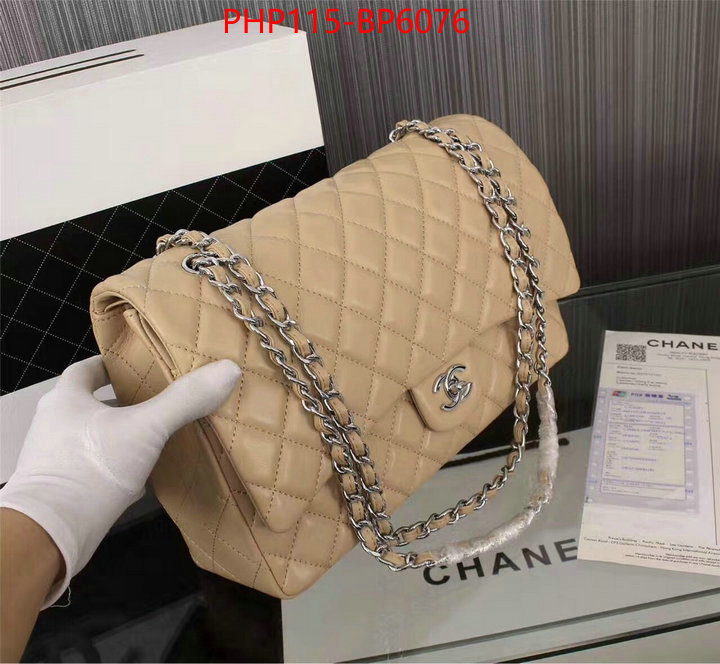 Chanel Bags(4A)-Diagonal- 2023 aaaaa replica 1st copy ID: BP6076 $: 115USD