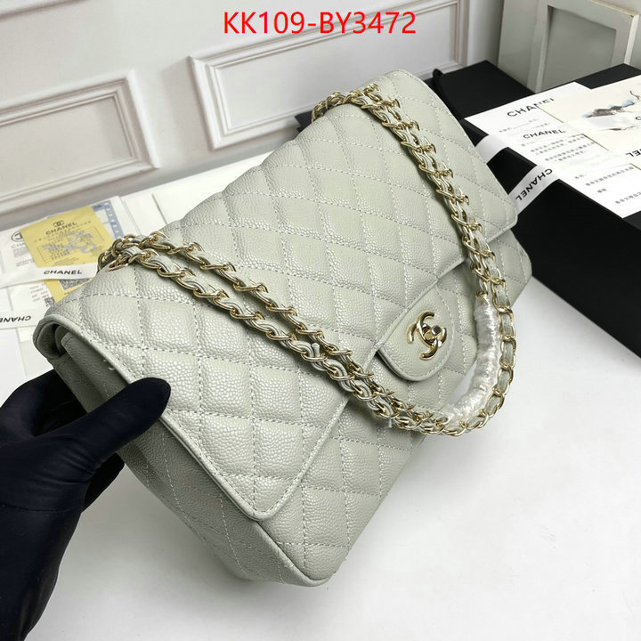 Chanel Bags(4A)-Diagonal- designer fake ID: BY3472 $: 109USD