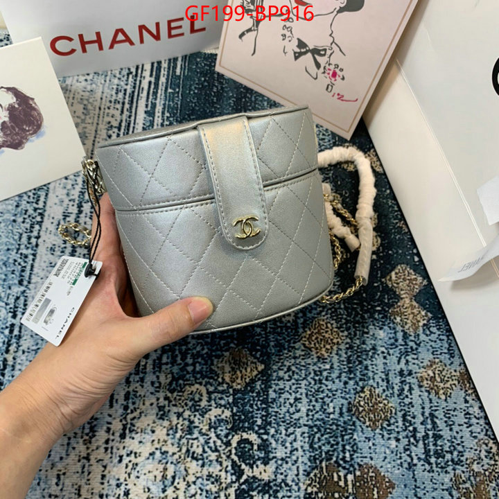 Chanel Bags(TOP)-Vanity copy ID: BP916 $: 199USD