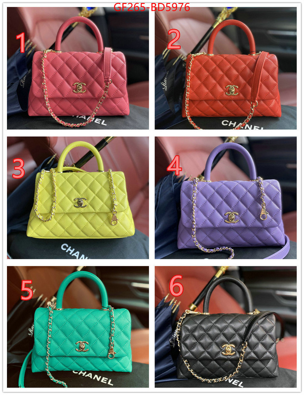 Chanel Bags(TOP)-Diagonal- where can i buy the best 1:1 original ID: BD5976 $: 265USD