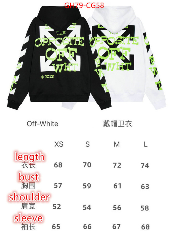 Clothing-OffWhite copy aaaaa ID: CG58 $: 79USD