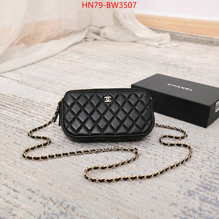 Chanel Bags(4A)-Diagonal- replica how can you ID: BW3507 $: 79USD