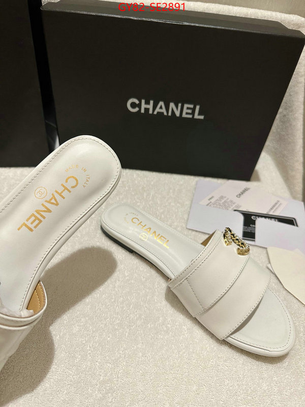 Women Shoes-Chanel what ID: SE2891