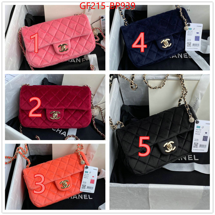 Chanel Bags(TOP)-Diagonal- where can you buy replica ID: BP939 $: 215USD