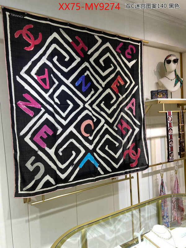 Scarf-Chanel replica 2023 perfect luxury ID: MY9274 $: 75USD