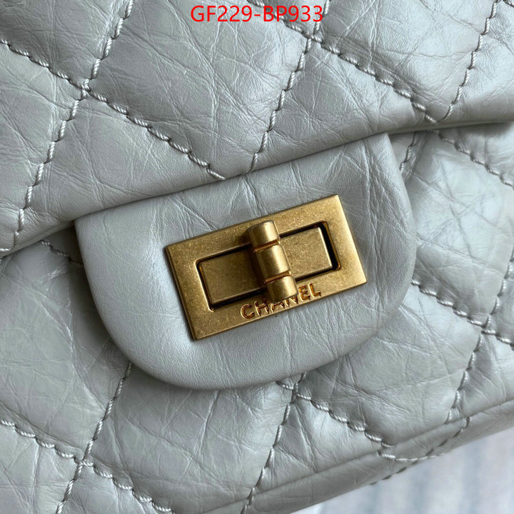 Chanel Bags(TOP)-Diagonal- buy cheap replica ID: BP933 $: 229USD