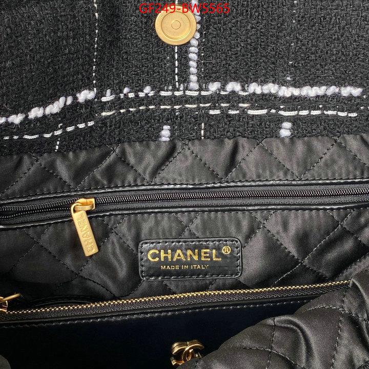 Chanel Bags(TOP)-Handbag- aaaaa quality replica ID: BW5565 $: 249USD