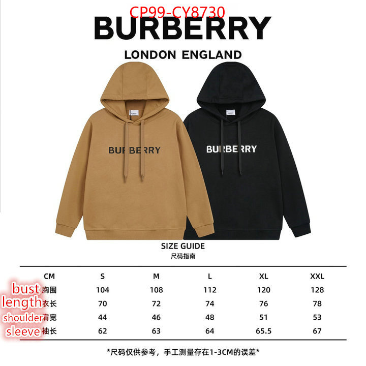 Clothing-Burberry replica best ID: CY8730 $: 99USD