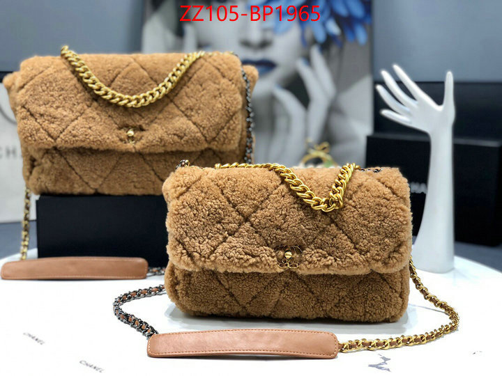 Chanel Bags(4A)-Diagonal- what's best ID: BP1965 $: 105USD