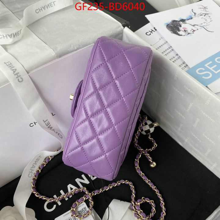 Chanel Bags(TOP)-Diagonal- how to buy replica shop ID: BD6040 $: 235USD