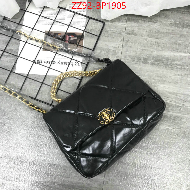 Chanel Bags(4A)-Diagonal- best website for replica ID: BP1905 $: 92USD