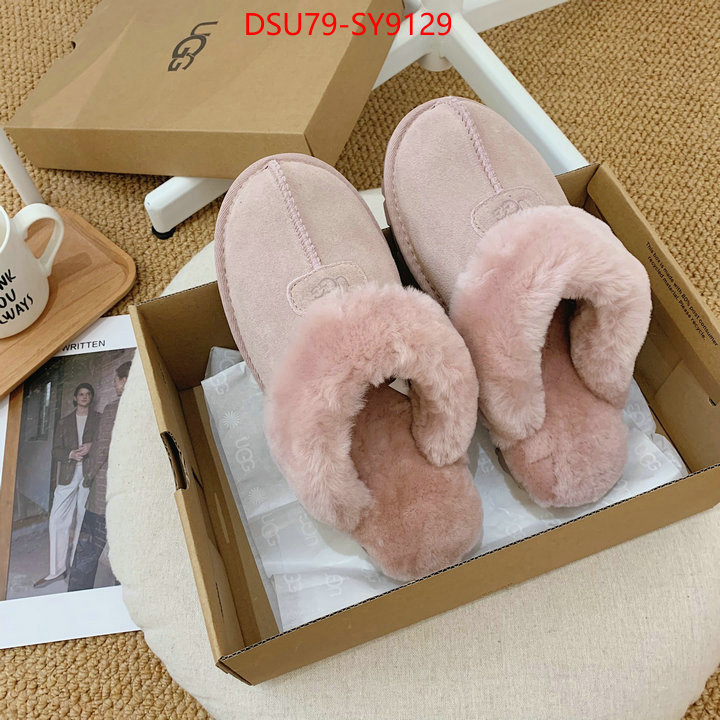 Women Shoes-Boots buy cheap ID: SY9129 $: 79USD