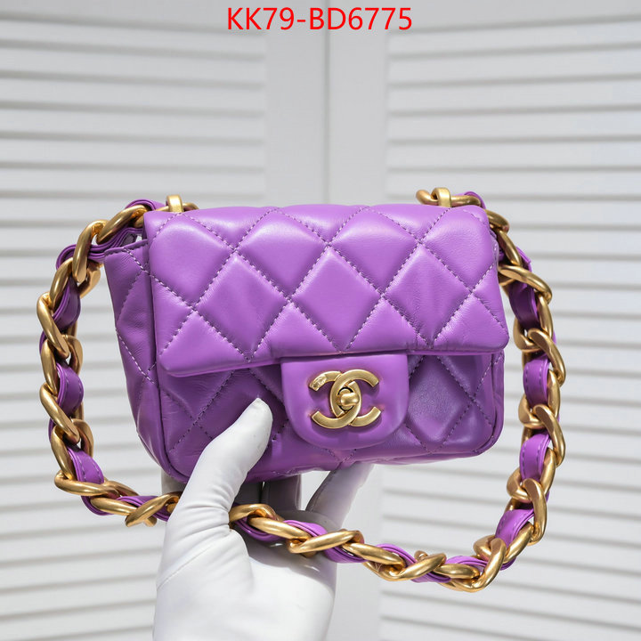 Chanel Bags(4A)-Diagonal- buy high-quality fake ID: BD6775 $: 79USD