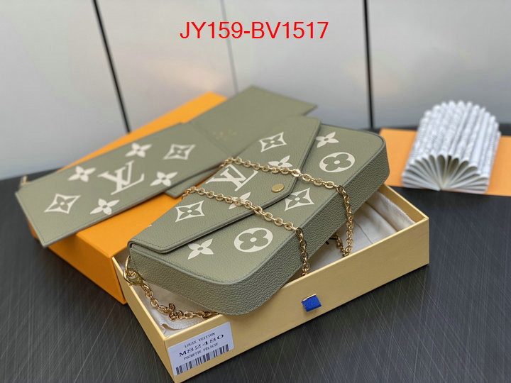 LV Bags(TOP)-New Wave Multi-Pochette- is it ok to buy ID: BV1517 $: 159USD