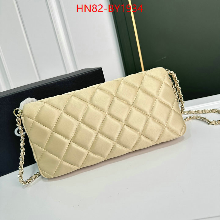 Chanel Bags(4A)-Diagonal- sell online luxury designer ID: BY1934 $: 82USD