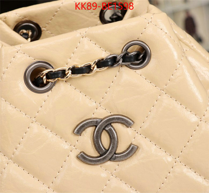Chanel Bags(4A)-Backpack- what are the best replica ID: BE1598 $: 89USD