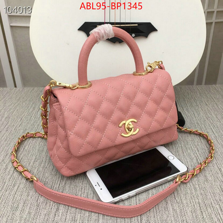 Chanel Bags(4A)-Handbag- fashion replica ID: BP1345 $: 95USD