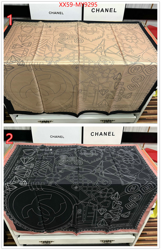 Scarf-Chanel online store ID: MY9295 $: 59USD