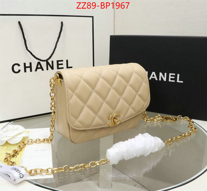 Chanel Bags(4A)-Diagonal- designer fake ID: BP1967 $: 89USD