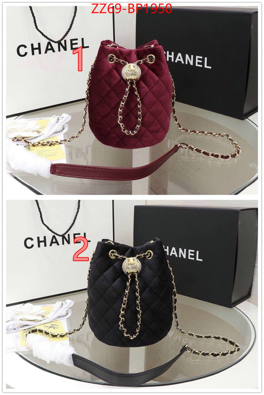 Chanel Bags(4A)-Diagonal- brand designer replica ID: BP1950 $: 69USD