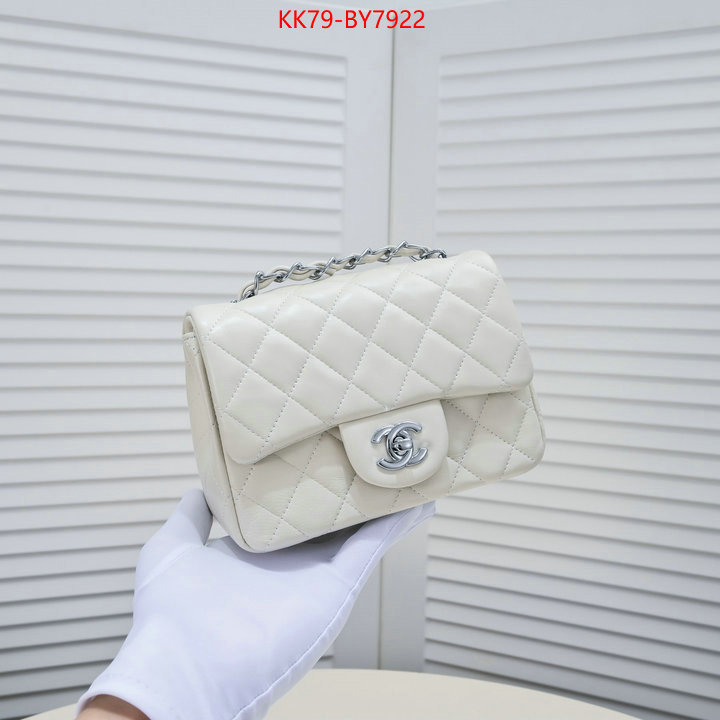 Chanel Bags(4A)-Diagonal- high quality replica designer ID: BY7922 $: 79USD