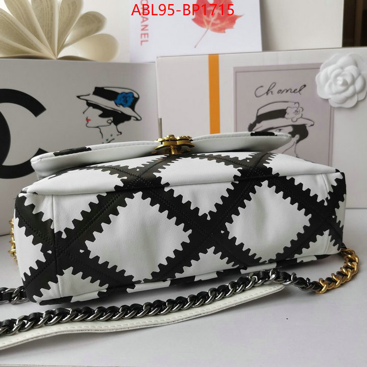 Chanel Bags(4A)-Diagonal- customize best quality replica ID: BP1715 $: 95USD