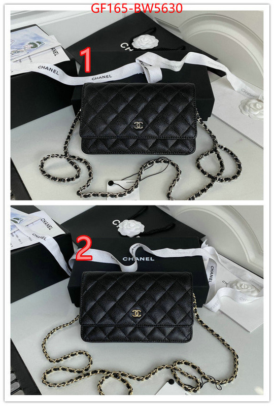 Chanel Bags(TOP)-Diagonal- the quality replica ID: BW5630 $: 165USD