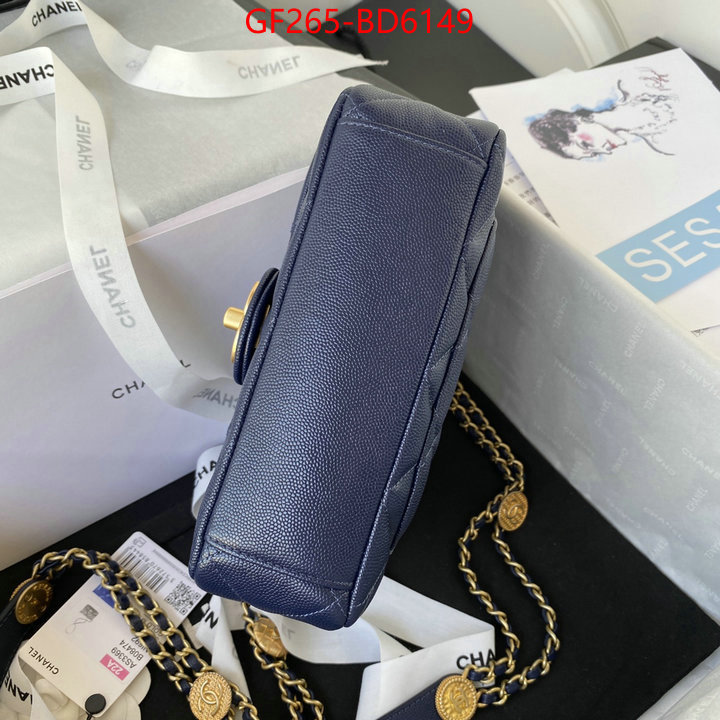 Chanel Bags(TOP)-Diagonal- fashion ID: BD6149 $: 265USD
