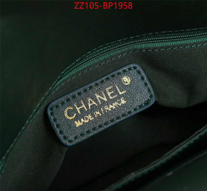 Chanel Bags(4A)-Diagonal- store ID: BP1958 $: 105USD