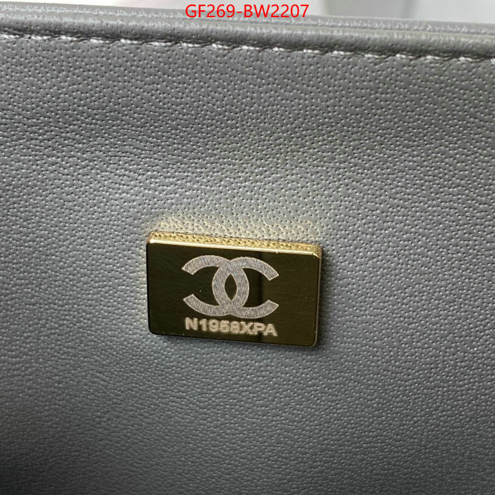 Chanel Bags(TOP)-Diagonal- for sale cheap now ID: BW2207 $: 269USD