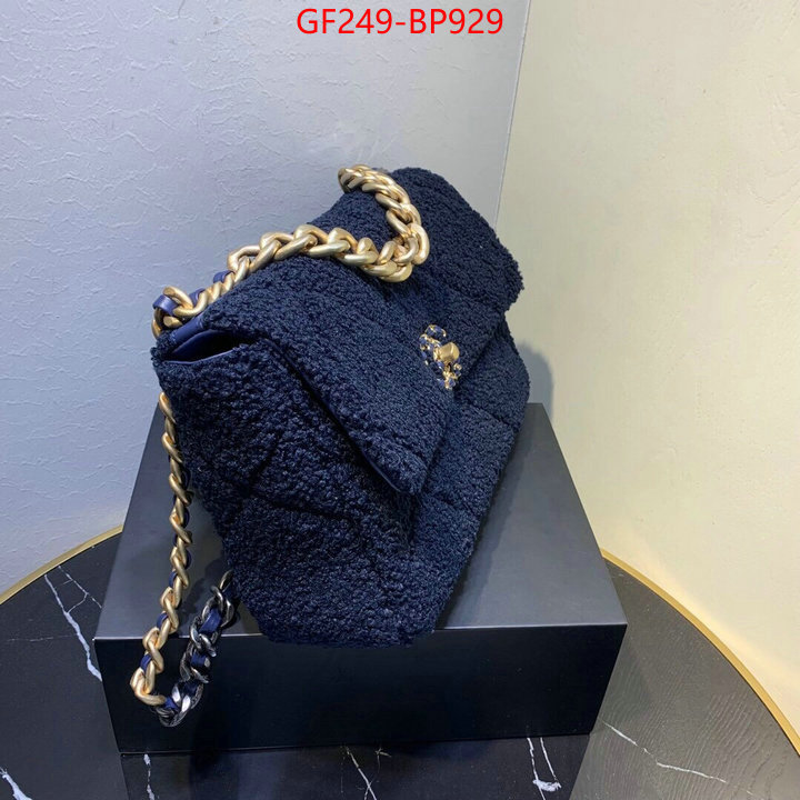 Chanel Bags(TOP)-Diagonal- shop cheap high quality 1:1 replica ID: BP929 $: 249USD