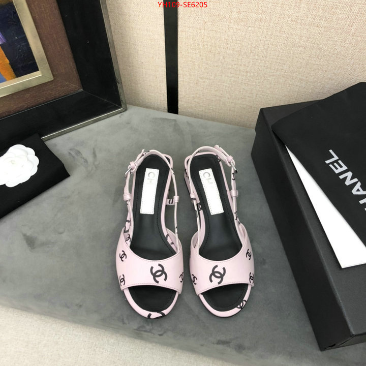 Women Shoes-Chanel best quality designer ID: SE6205