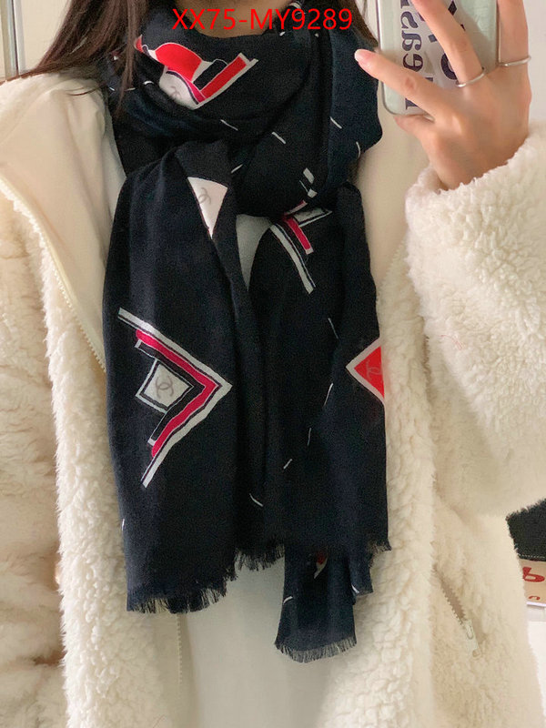 Scarf-Chanel top quality replica ID: MY9289 $: 75USD