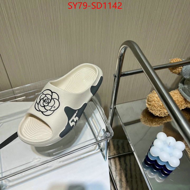 Women Shoes-Chanel online china ID: SD1142 $: 79USD