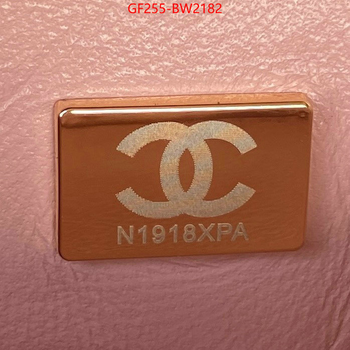 Chanel Bags(TOP)-Diagonal- best replica 1:1 ID: BW2182 $: 255USD