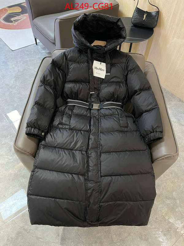 Down jacket Women-MaxMara sellers online ID: CG81 $: 249USD