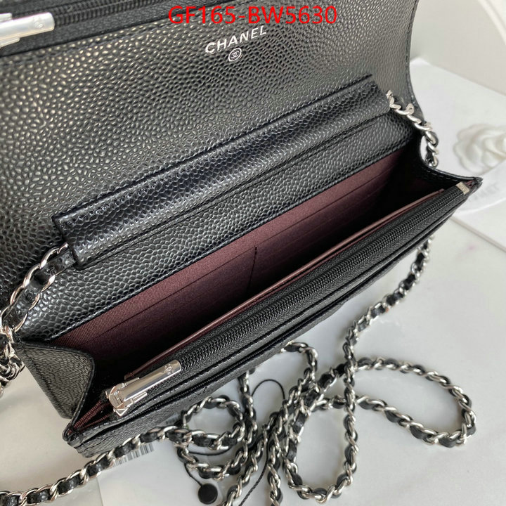 Chanel Bags(TOP)-Diagonal- the quality replica ID: BW5630 $: 165USD