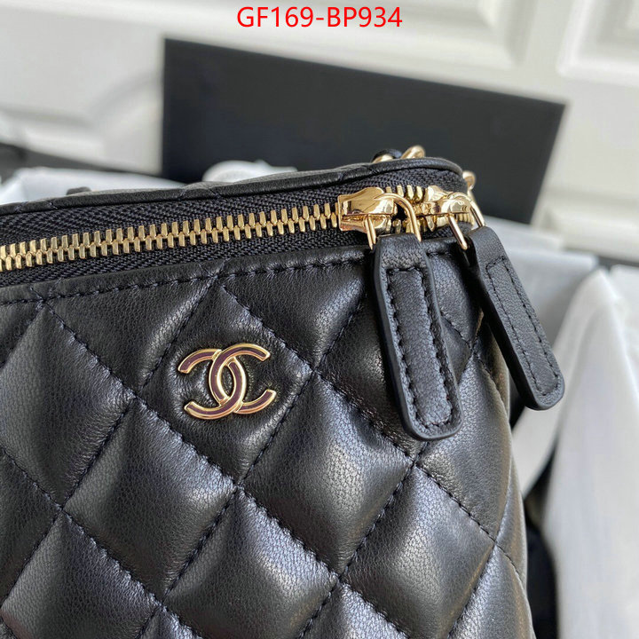 Chanel Bags(TOP)-Diagonal- top quality fake ID: BP934 $: 169USD