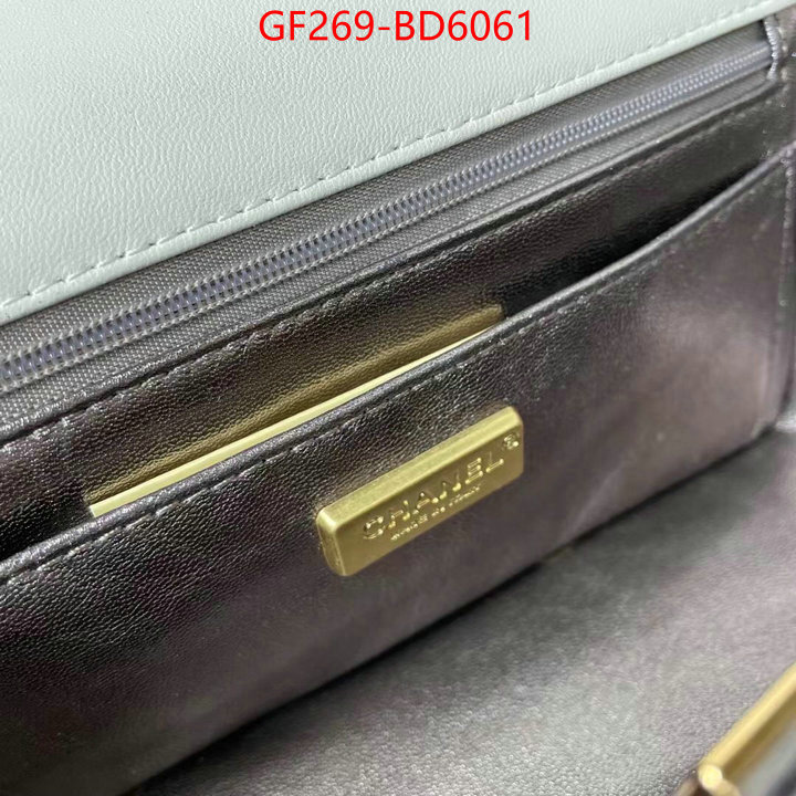 Chanel Bags(TOP)-Diagonal- cheap wholesale ID: BD6061 $: 269USD